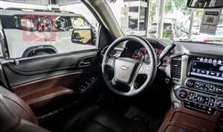 شێڤرۆلێت تاهۆ